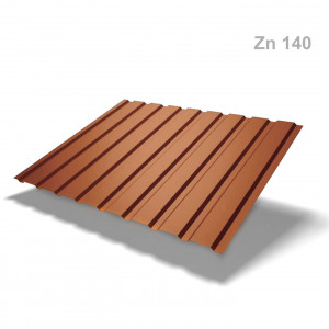 Профнастил ПС-8 Укра...