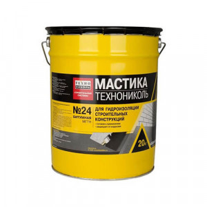 Гідроізоляційна біту...