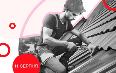 З Днем Будівельника!
